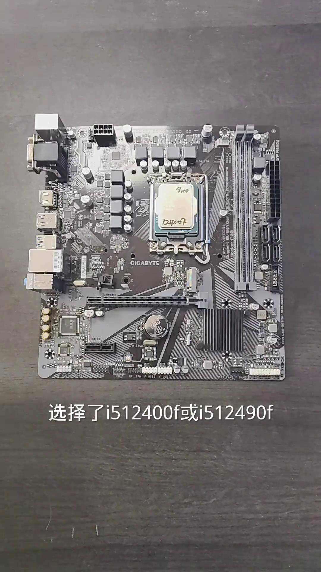 【技嘉B150参数】技嘉B150系列主板参数