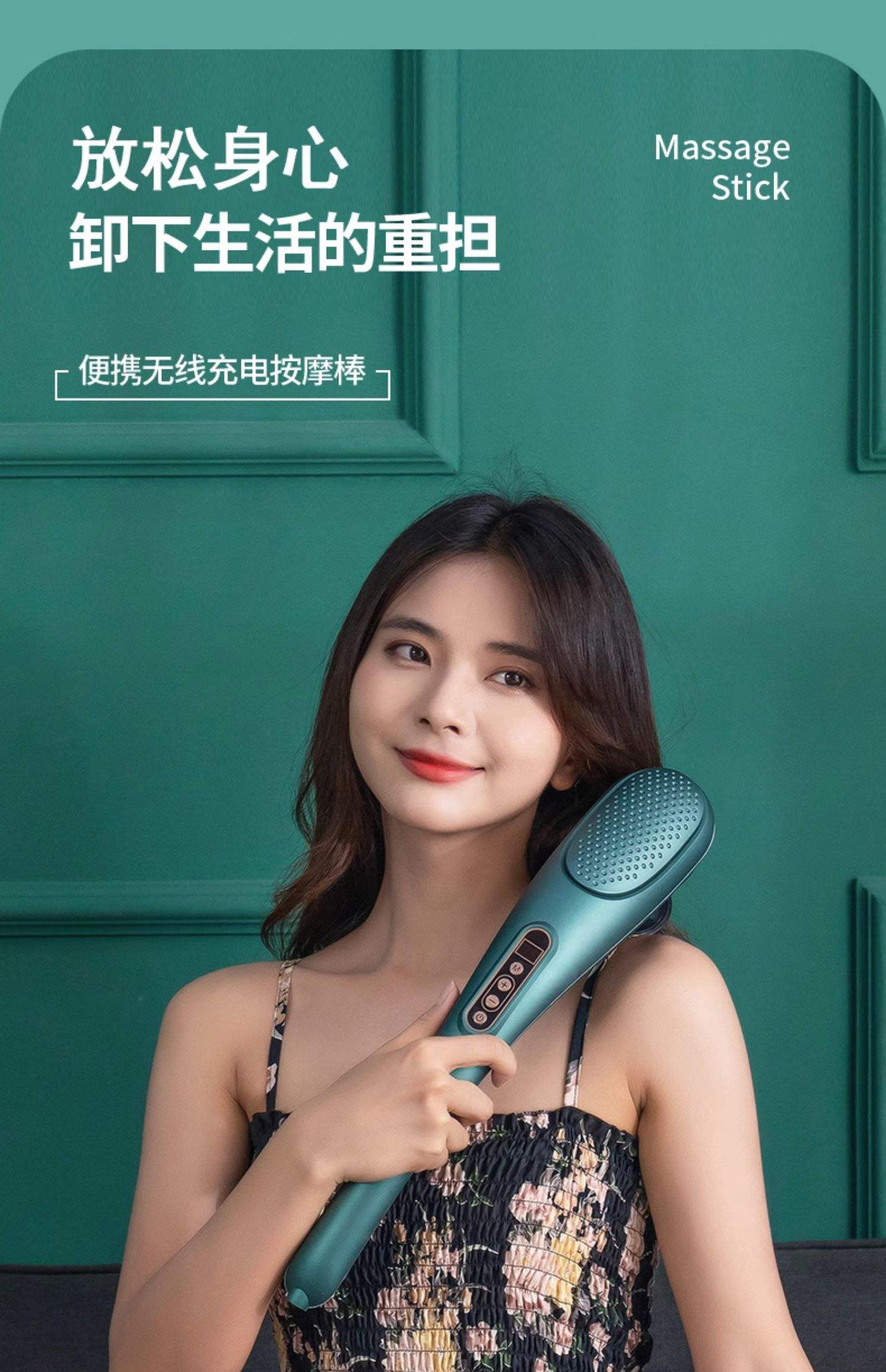 普立海豚按摩器棒4头加热款到手149元_行情