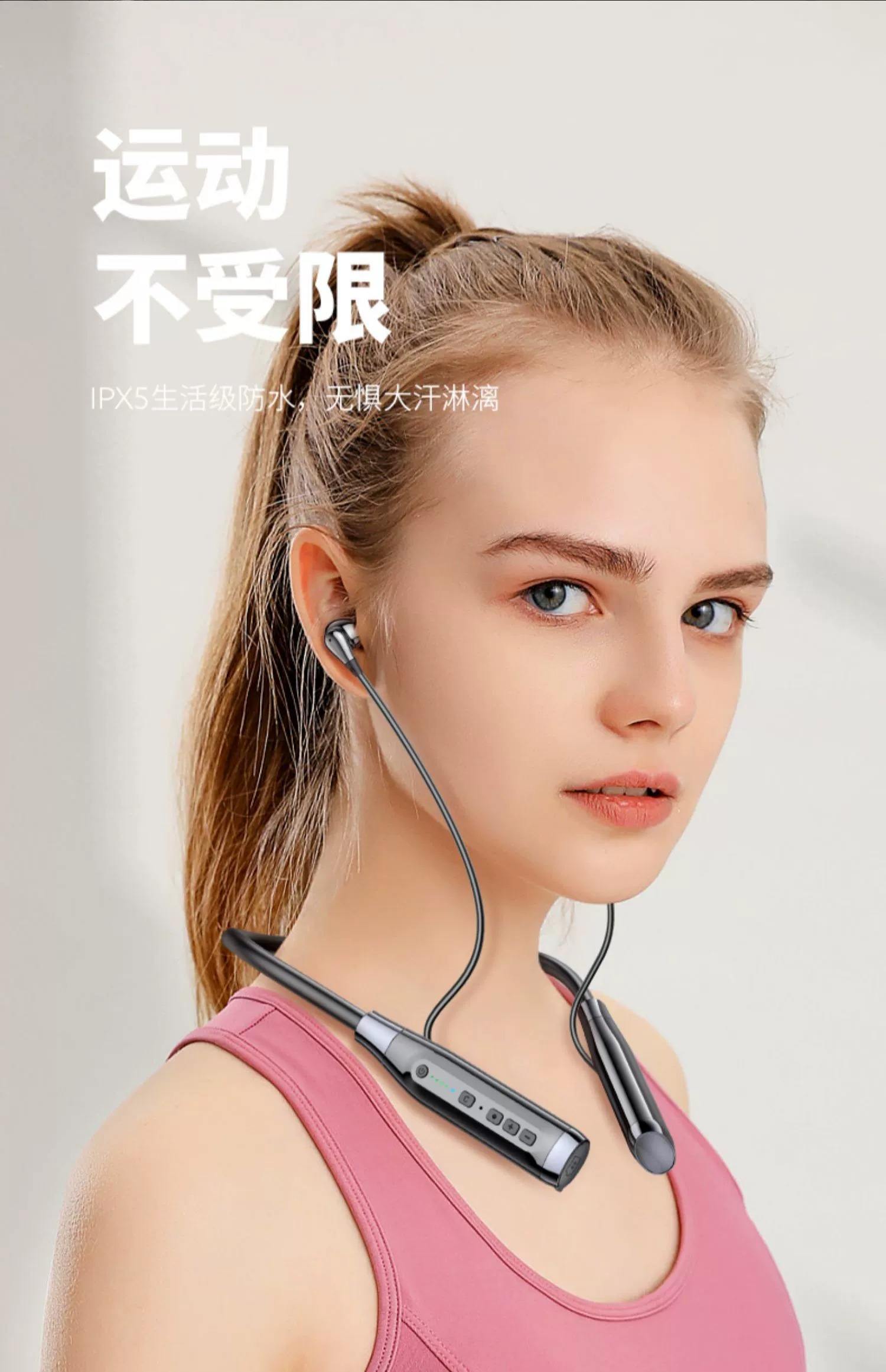 中国十大蓝牙耳机品牌,国产十大耳机品牌!头条