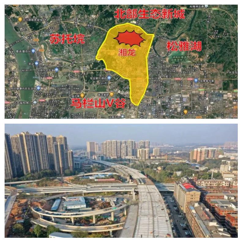 星沙的纬度具体是多少?与长沙的纬度差多少?