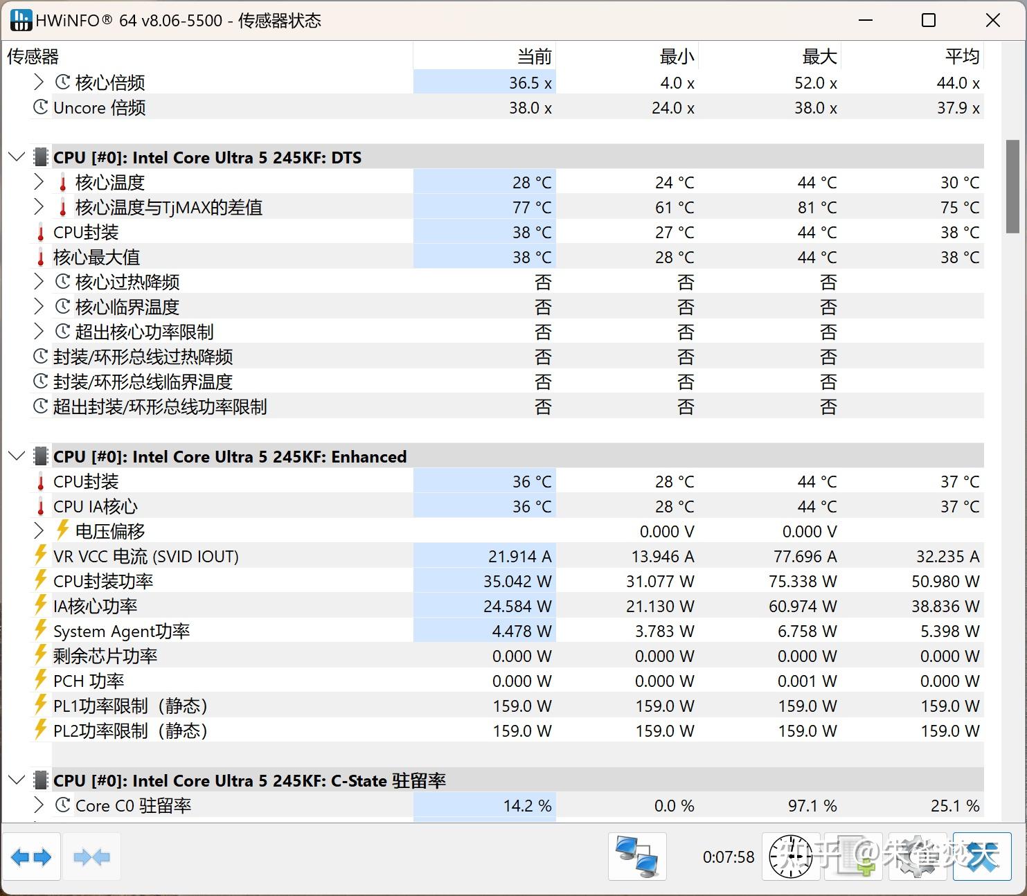 【微星GTX1070评测】显卡功耗以及温度测试