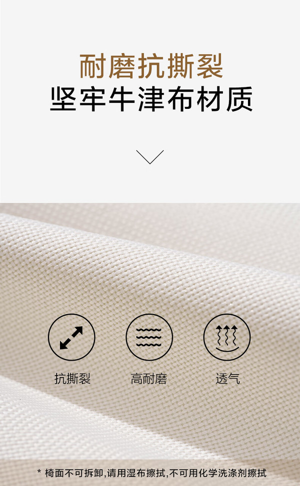严梅青