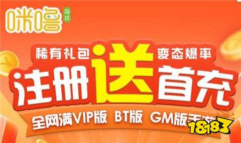 2024年游戏盒子软件哪个好用?免费排行榜推荐