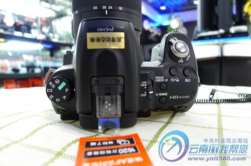索尼(SONY)A580数码相机外观性能评测
