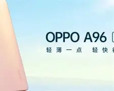 博仕说学习灯原价599元现到手259元_行情