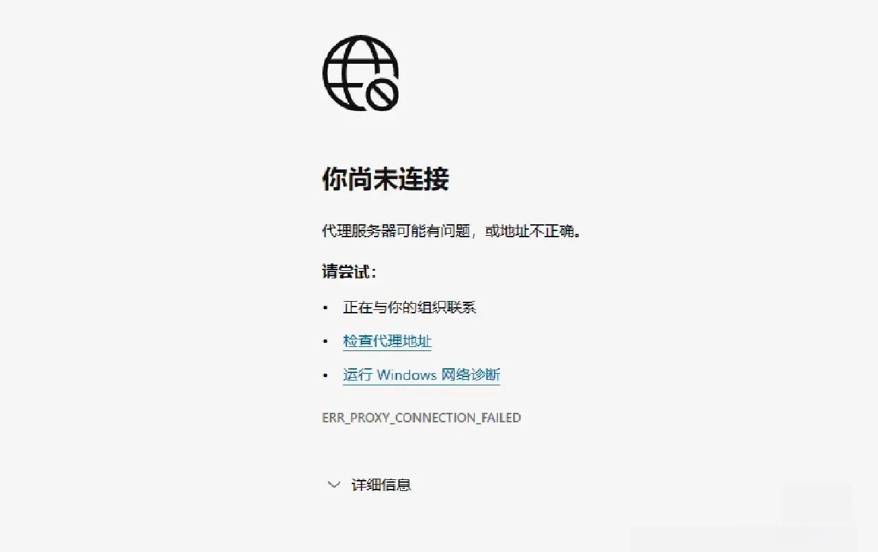 如何取消360浏览器的划词搜索功能-软件技巧