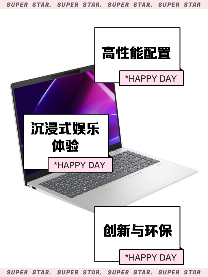 【hp笔记本驱动】hp笔记本驱动官方版v1.0