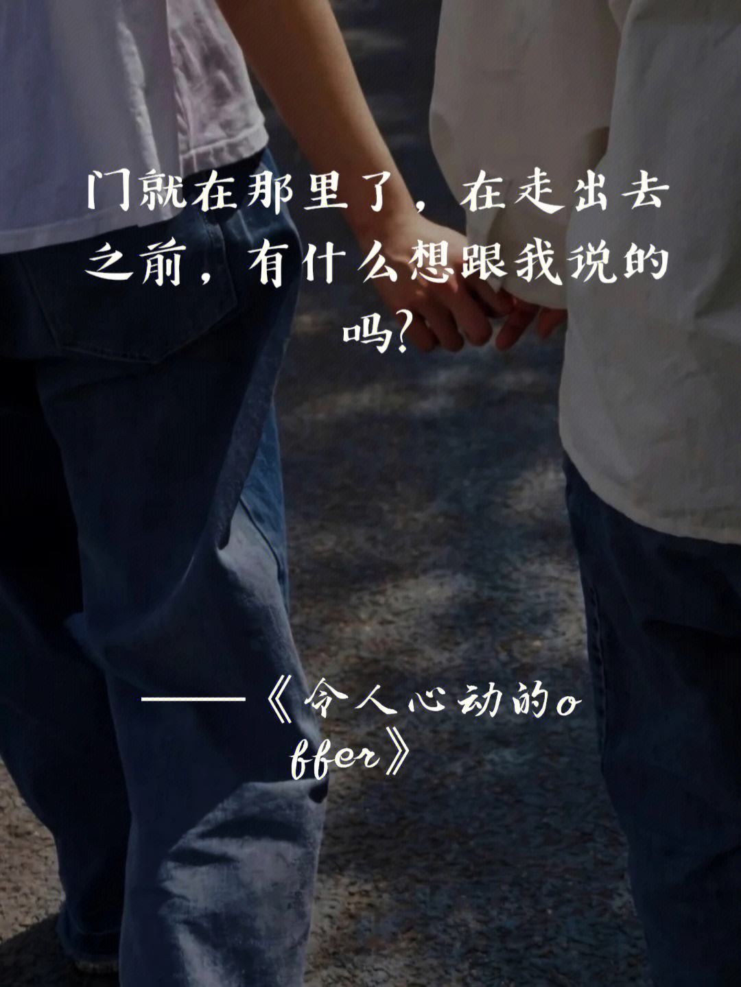 别离中国MSN彻底挥手说再见_手机生活新闻
