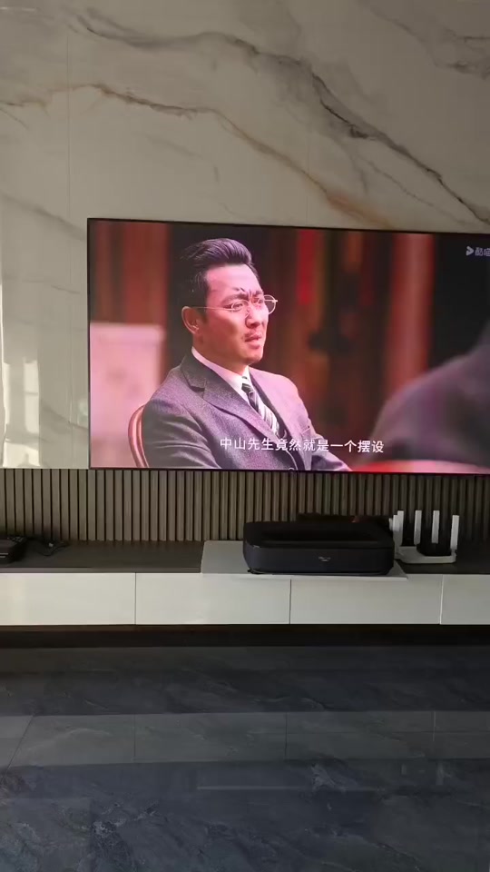 海信电视Vidaa-7c,能开启3d方式吗?