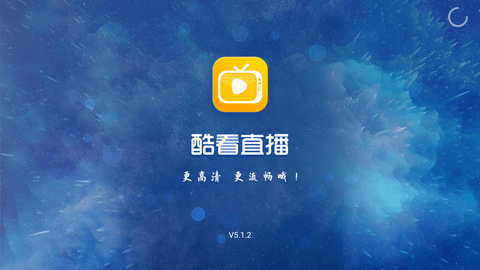【看电视直播的软件】看电视直播的软件最新信息