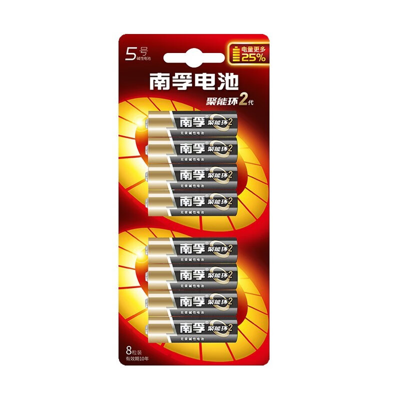 【南孚专区】报价评测导购图片(南孚)南孚大全