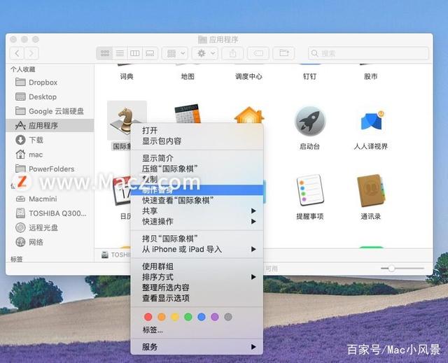 9款晨曦软件:最受欢迎的下载量前十名-软件技巧