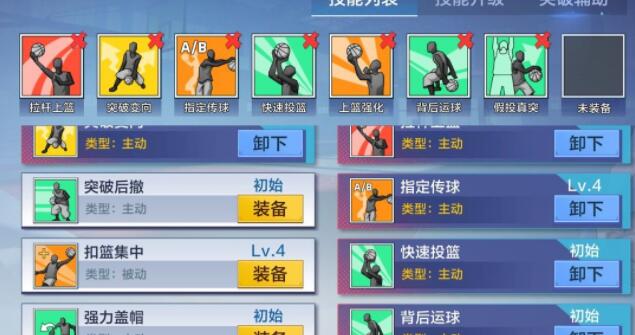 喷气大剑无击性能解析,实战技能搭配效果如何?