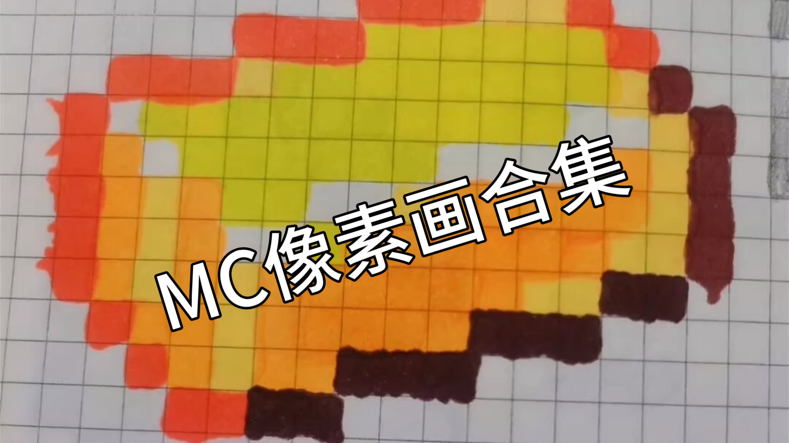 毓舒云
