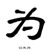 为面子春兰集团资产重组方案浮出水面_家电新闻