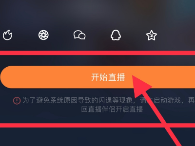 电视上能安装快手吗,具体是怎么操作的步骤?