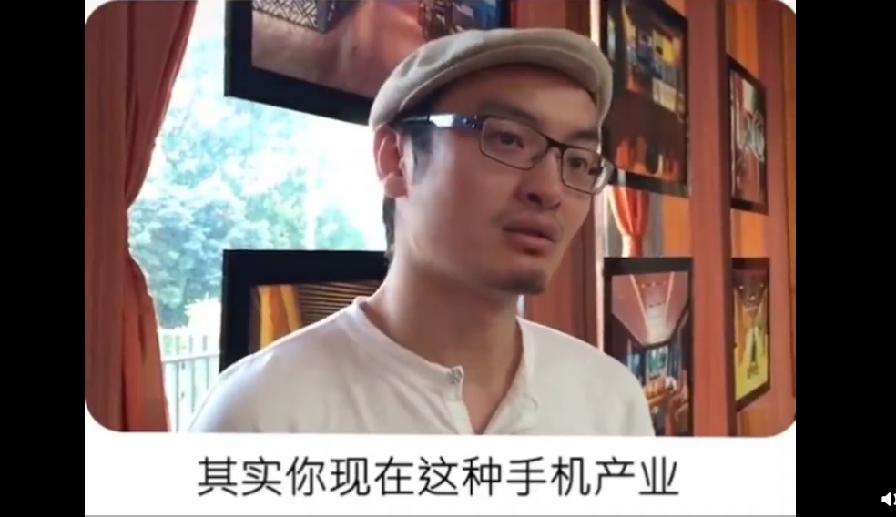80创业故事-大疆创新公司创始人兼CEO汪滔