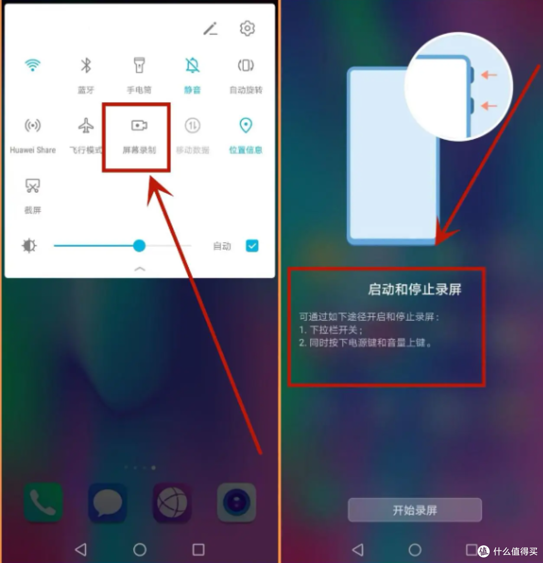 微信视频号怎么置顶视频微信视频号置顶作品方法