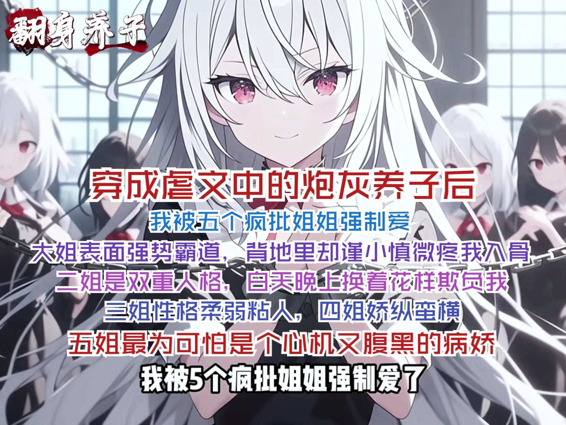 懂她,更懂你!Sauce非理性派大心体验圈子