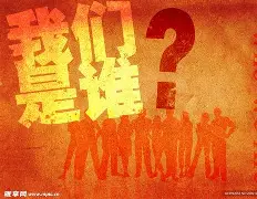 谁给推荐好的的psp中文版游戏要网址(下载)