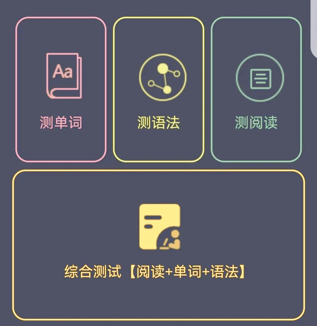 学习英语发音的必备工具:五款免费软件-软件技巧