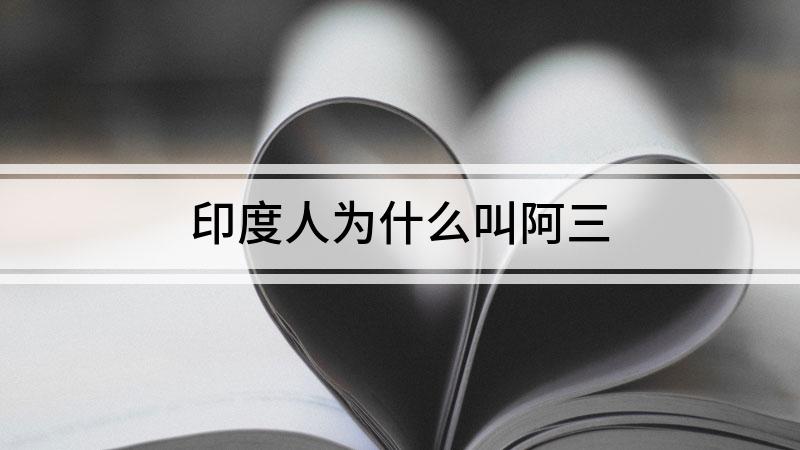 2025年6月27日 第3页