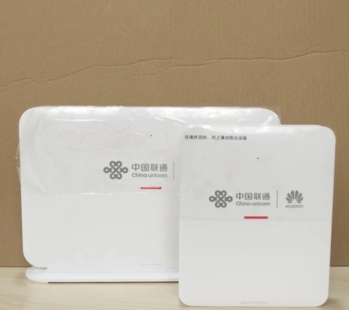 请问中国联通的Apn网络设定参数是什么???