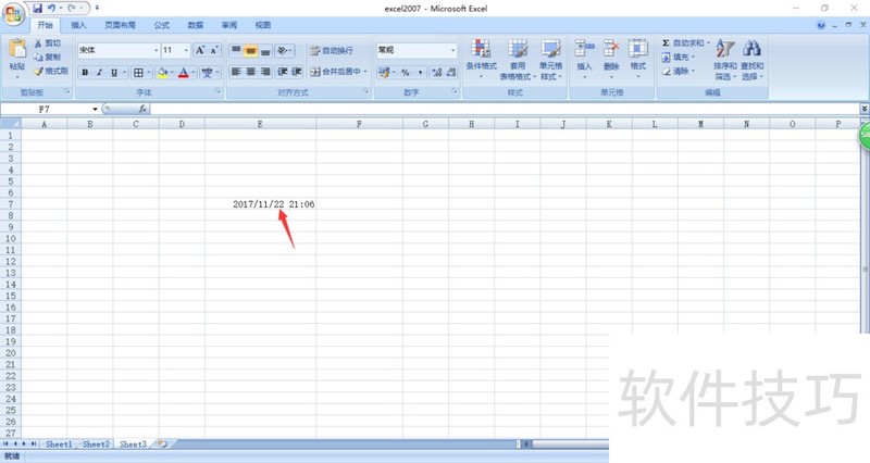 Excel如何计算今天是今年的第几周-软件技巧