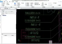 你昨天给我的监狱战舰下下来是乱码,怎么处理?