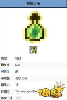 GG对战平台是什么东东!!谁能帮我详细介绍下