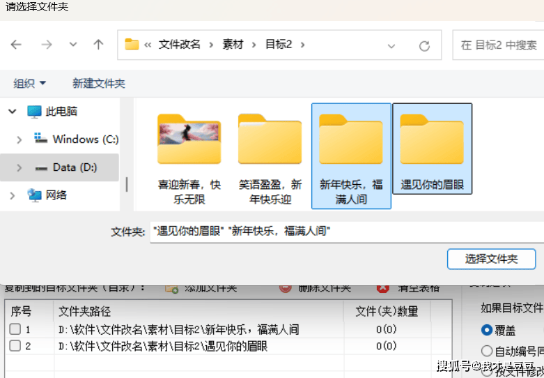 文件格式互转神器:实用的十大应用程序-软件技巧