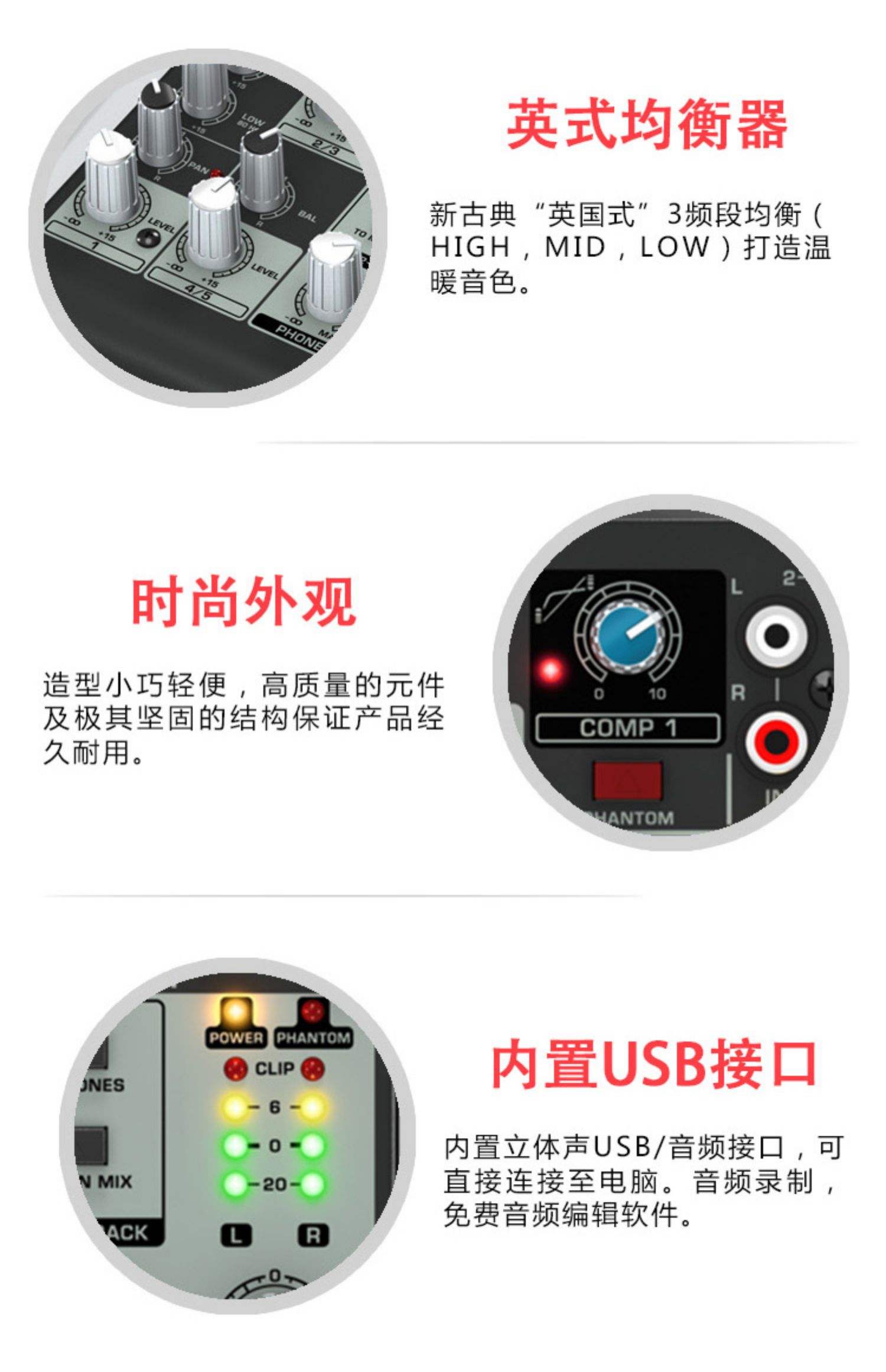 【百灵之音自动播音软件】百灵之音自动播音软件