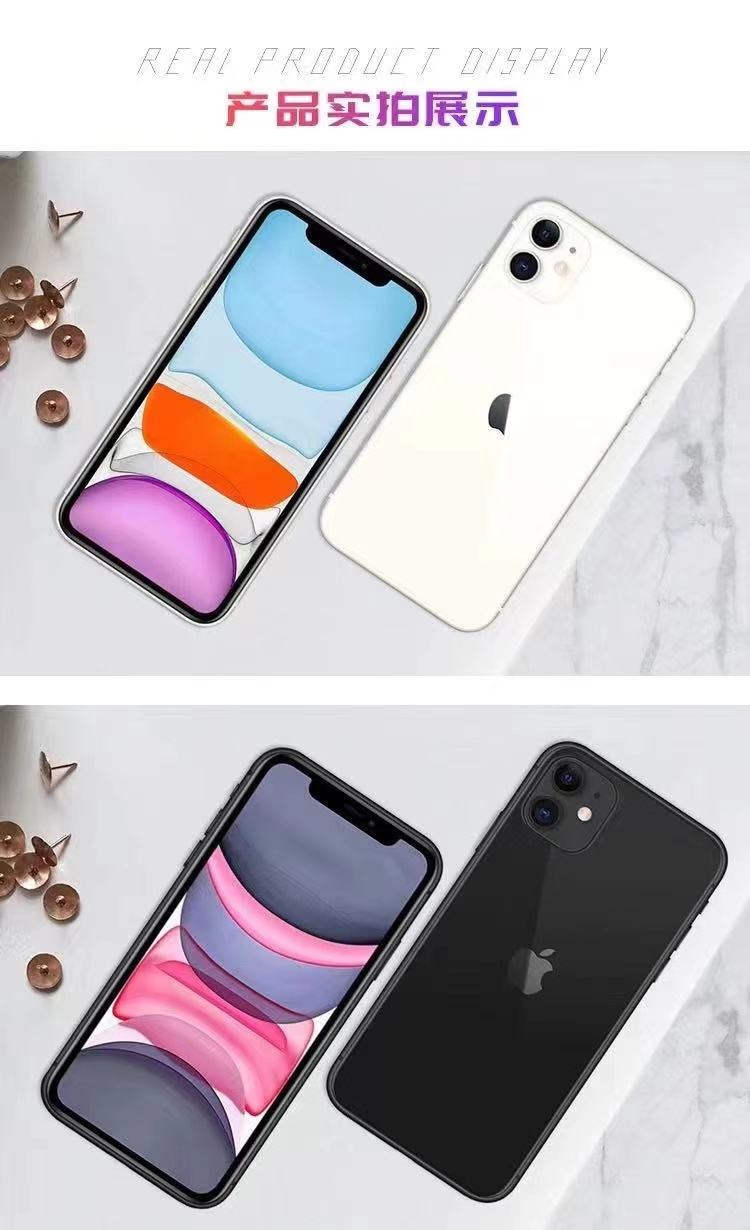 苹果iPhone6(国际版/双4G)图片列表