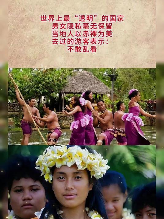 萨摩亚是哪个国家,世界地理知识普及。工商注册一条龙服务