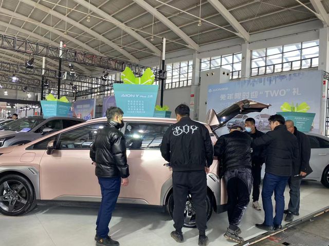 2023沈阳车展第30届沈阳国际汽车文化交易博览会