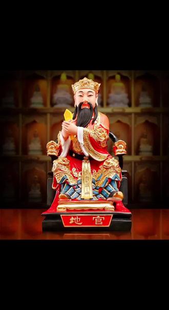 祖师仙真三官大帝佛像天官地官水官三元大帝三官爷神像