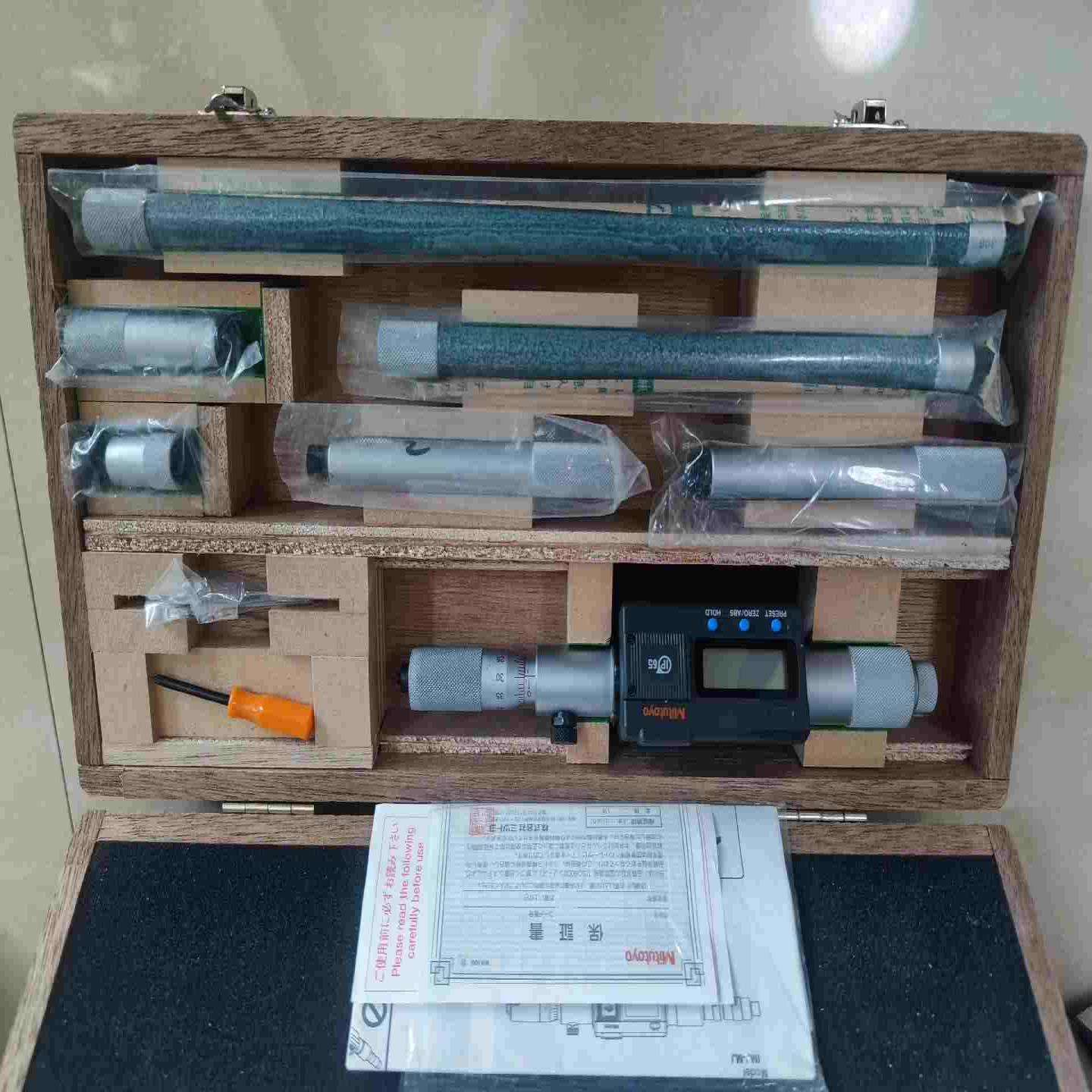 三丰量具(山东)总代理深度千分尺三丰329-250