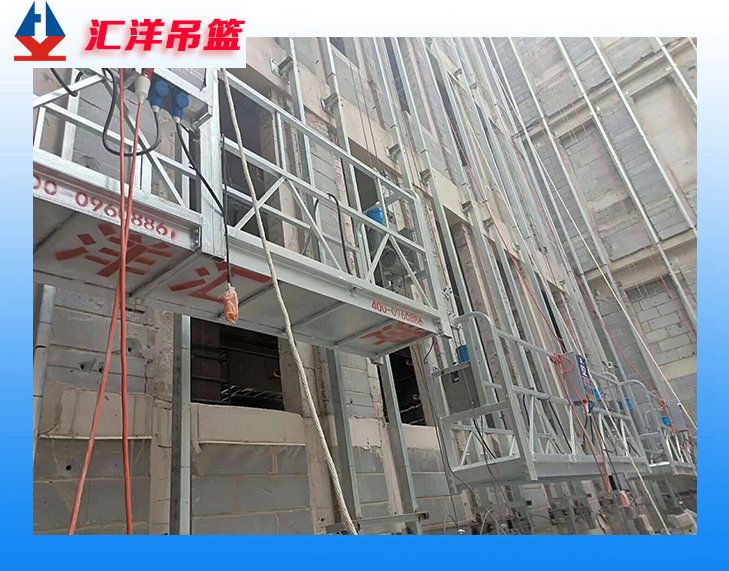 zlp630电动吊篮、镀锌吊篮、提升机、安全锁、电控箱、配重