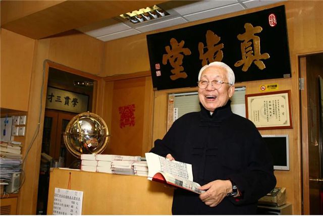 吴川市本地风水大师真实排名看风水认准李乘风视频