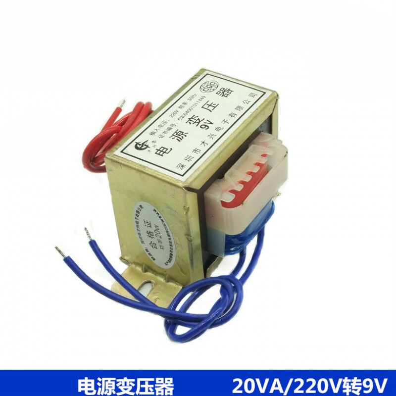 R型电源变压器220V/36V220V/36V