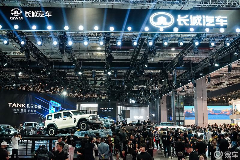 2025第二十一届上海国际汽车工业展览会(上海车展)