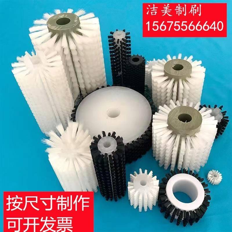 苏州毛刷加工订做毛刷。来图来样加工订做各样试毛刷。毛刷辊