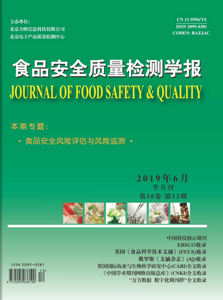 食品安全稀奶油、奶油和无水奶油检测,GB19646-2010视频