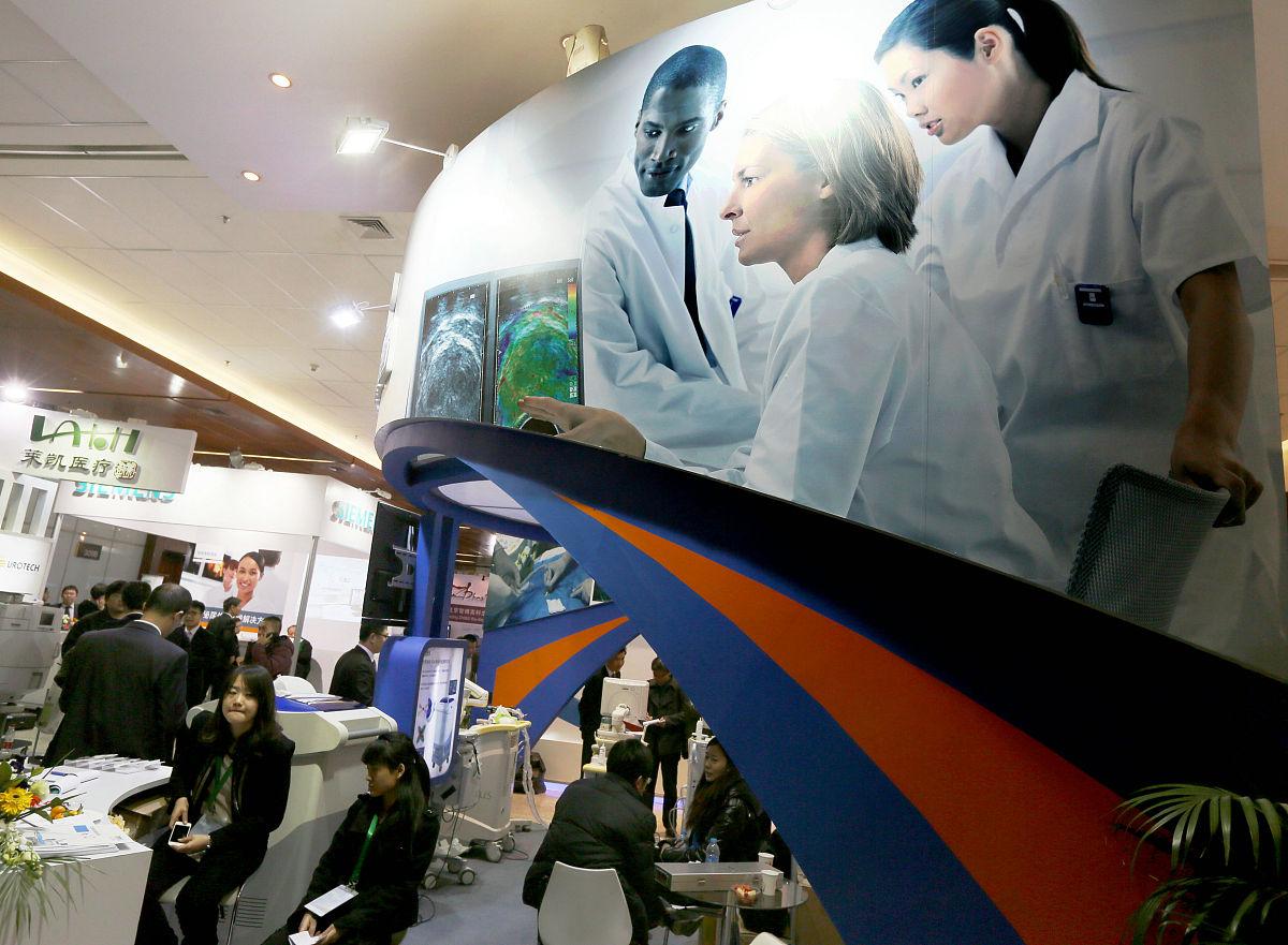 2025日本医疗展日本(大阪)医疗用品展Medical