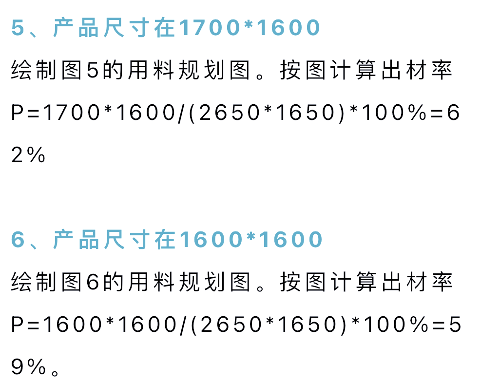 c11000是什么材料c11000对应国产牌号
