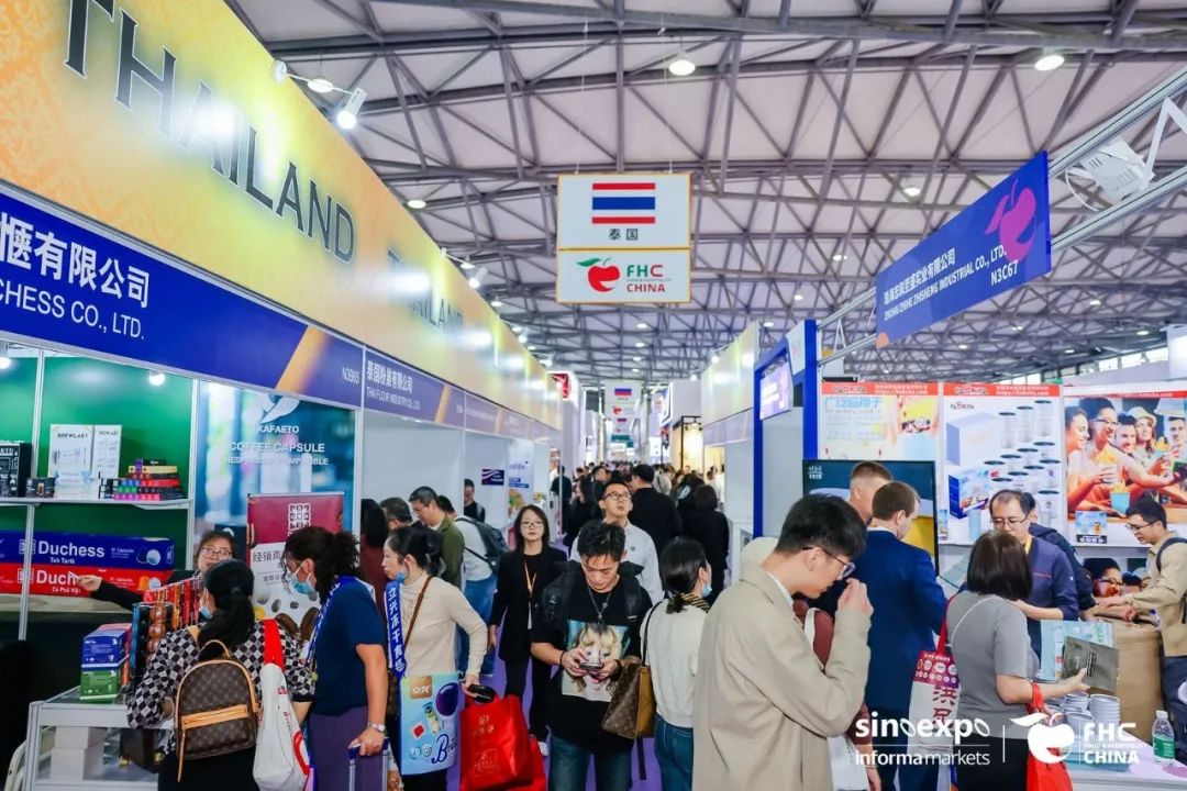2022上海环球食品展(FOODHOTELCHINA)
