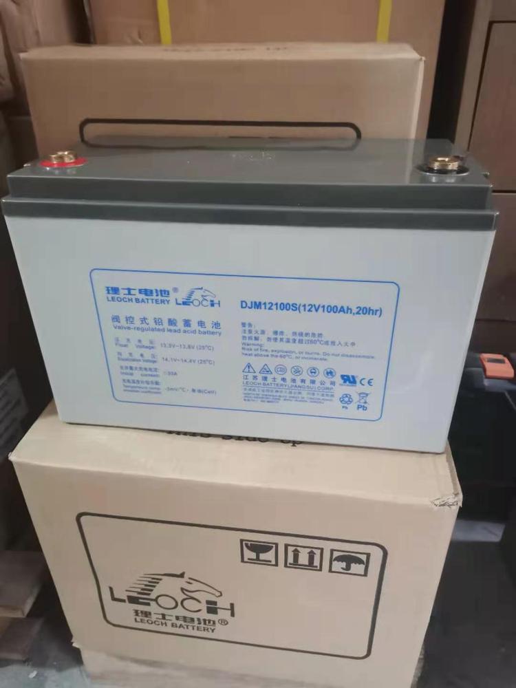 LEOCH理士蓄电池DJW12-7理士蓄电池12V-7AH视频