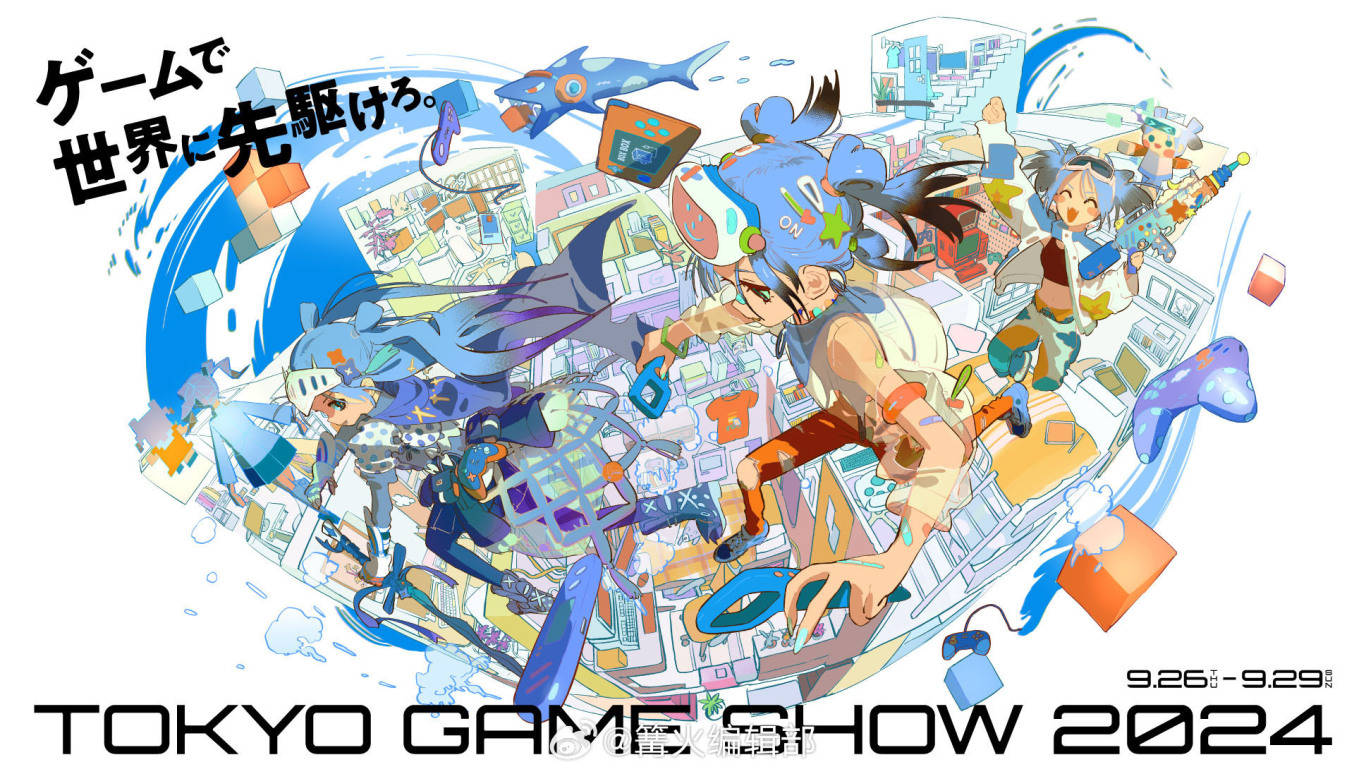 东京电玩展2025魔幻剧场系统、互动影院系统TOKYOGAMESHOW