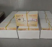 乐语通信防止电话卡封号品牌好-接拨稳定资费便宜,通话稳定