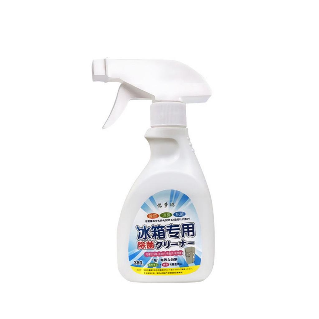 HFC-365mfc(CF3CH2CH3CF2)五氟丁烷清洗剂